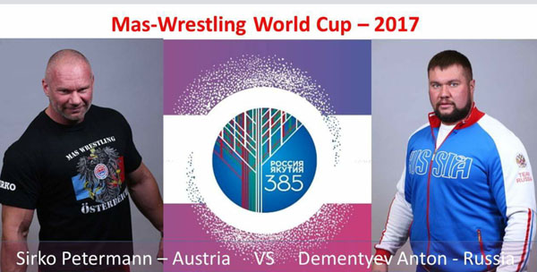 SmartSelectImage_2017-12-16-06-56-49