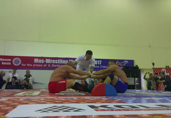 SmartSelectImage_2017-12-16-17-10-06