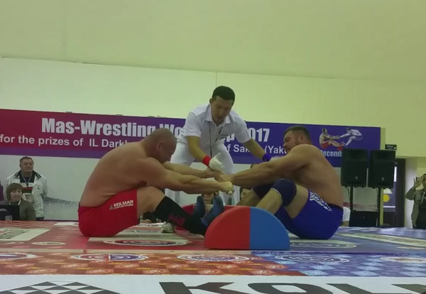 SmartSelectImage_2017-12-17-16-44-53