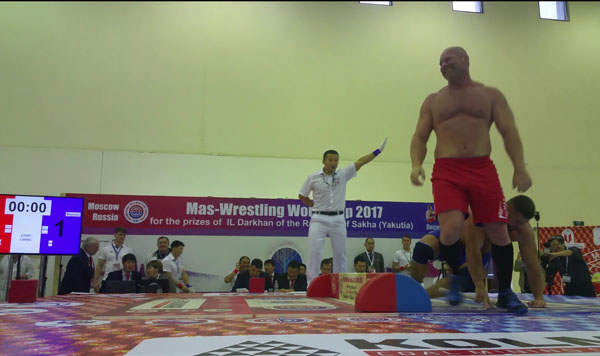 SmartSelectImage_2017-12-17-16-46-26